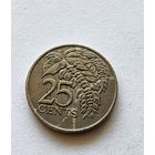 Тринидад и Тобаго 25 центов, 1993