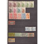 РАСПРОДАЖА ! ФРАНЦУЗСКИЕ КОЛОНИИ И ТЕРРИТОРИИ! ТОГО ! СОСТОЯНИЕ НА ФОТО ! МОГУТ ВСТРЕЧАТЬСЯ НАКЛЕЙКИ !