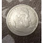 Франция 5 франков 1831 года Луи Филипп 1