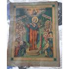 Икона печатная хромолитография БМ Всех скорбящих радость.