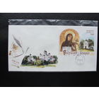 Продажа коллекции с 1 рубля! КПД Беларуси.