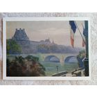 1957. Соколов. Париж. Лувр