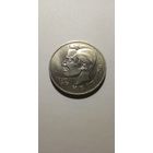 Иванов 1 рубль 1991