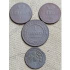 Распродажа - денежка 1854,1858гг.,солид 1665г.,1 копейка 1915г.,РИ.ВКЛ.