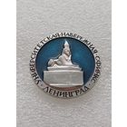 Ленинград. Университетская набережная. Сфинкс. #-VI-02