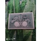 Копия Дания 100 Крон 1905