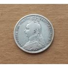 Великобритания, 6 пенсов 1891 г., серебро 0.925, Виктория (1837-1901)