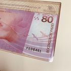 ХОРОШИЙ НОМЕР 6461 !!! 80 лет Победы советского народа в Великой Отечественной войне, 80 р. UNC