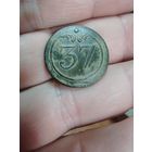 Пуговица Франция.