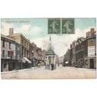 Открытка старинная