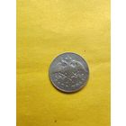 20 копеек 1829 года СПБ-НГ, Серебро. Гурт пунктир, Отличная мрнетка. СМОТРИТЕ ДР. МОИ ЛОТЫ. Большая распродажа!