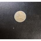 Пушки, Франция