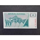 10 толаров  1990 года. Словения. UNC.Распродажа