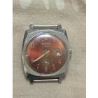 Чассы.васток