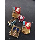 Значки СССР