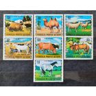 Монголия 1971г. Серия из 7 марок. Животноводство. **