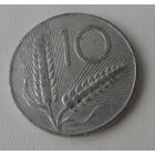 10 лир Италия 1953 г.в.