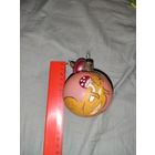 Елочная игрушка СССР. Белка.Шар.