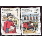 Австралия. Неделя почтовой марки