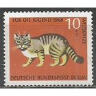 Западный Берлин. Европейская лесная кошка. 1968г. Mi#316.