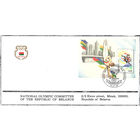 Конверты "Национальный олимпийский комитет Республика Беларусь"