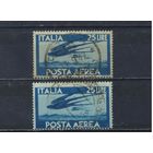 Италия Кор Авиа 1945 Ласточки #711