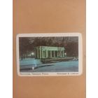 Календарь Ленинград/15