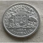 Австралия флорин (2 шиллинга) 1958 Елизавета II - серебро 0,500