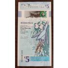 Северная Ирландия 5 фунтов 2018 г. Ulster Bank. PW-343. UNC полимер