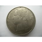 5 франков 1972 года Бельгия