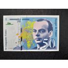 50 франков 1997 года. Франция . xF+. Распродажа