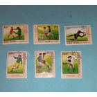 Вьетнам. Чемпионат мира по футболу, Италия-1990