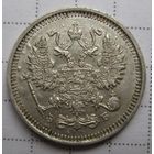 10 копеек 1909г.