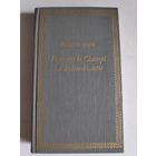 George Sand. Francois le Champi. La Petite Fadette. (на французском)