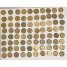 1 копейка - сборный лот