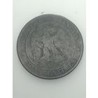 Франция 10 сантимов 1853 года . W  Лилль