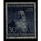 Германия, ФРГ 1952 г. Mi.159 (100 Euro) гашеная (DE 06)