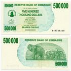 Зимбабве. 500000 / 500 000 долларов (образца 2007 года, P51, UNC)