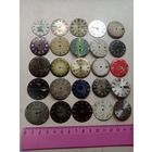 ЦИФЕРБЛАТЫ К ЧАСАМ (2)