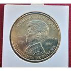 Панама 1 бальбоа, 2004 Президент Мирейя Москосо. Монета в холдере!