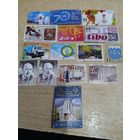 Марки Белорусии 15 шт