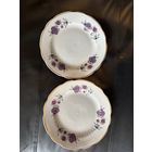 Продам тарелки.Цена за 2