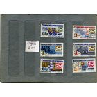 ЧЕХОСЛОВАКИЯ,   СБОРНЫЙ ЛОТ  ,  6м  (На " скане" справочно приведены номера и цены по Mlichei)