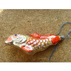 Елочная игрушка СССР . Золотая рыбка