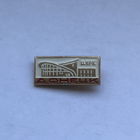 Цирк Донецк