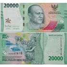 Индонезии 20000 рупий 2022 год UNC