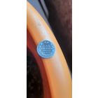 Красивые 5 коп 1824 год.