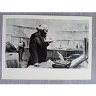 Миньков. Карл Маркс в читальном зале Британского музея