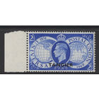 Танжер 1949 **  UPU Почтовый союз (Mi 46) с левым полем