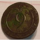 Пуговица ВА 9